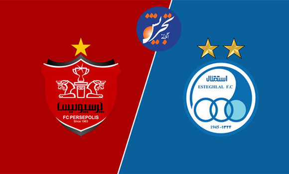 اورونوف غایب بزرگ پرسپولیس در دربی؛ تلاش پزشکان نتیجه نداد