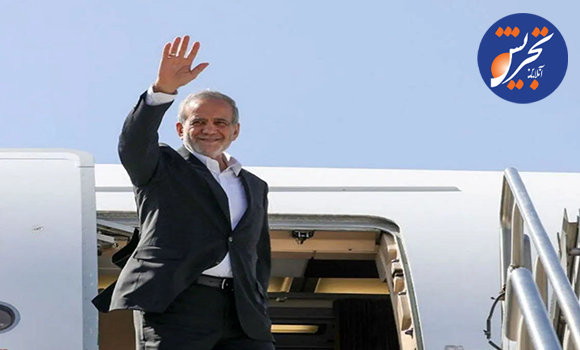  سفر پزشکیان به قزاقستان و ترکمنستان میتواند زمینه ساز تشکیل یک شبکه حمل ونقل جهانی شود