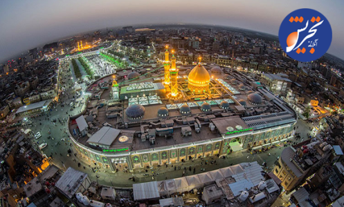 نهمین روز محرم ، تاسوعا