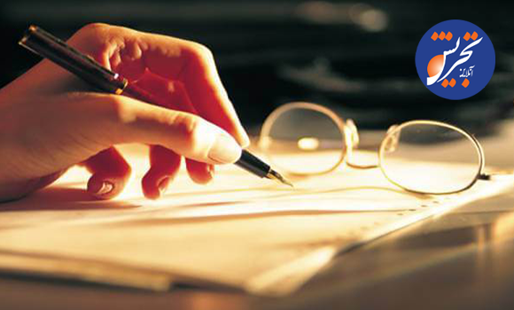 نامه‌های سفیر ایندولند در تهران؛ نامه دوم: تهران «عاصی» در قلب خاورمیانه