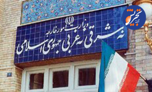 ماجرای اقدام غیرمتعارف ۲ دیپلمات فرانسوی در تهران چه بود؟