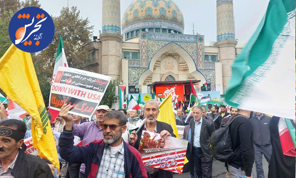 راهپیمایی ۱۳ آبان آغاز شد