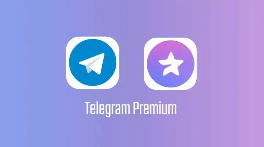 تلگرام پرمیوم 2