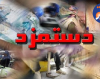 سبد معیشت از ۵۰ میلیون تومان گذشت/دستمزد ترمیم شود