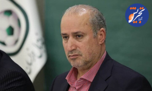 واکنش تاج به درخواست پرسپولیس برای افزایش سهمیه لیگ برتری
