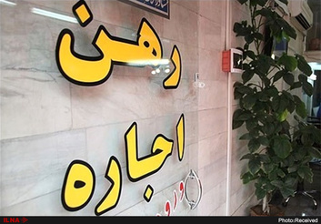 خبر مهم برای مستاجران / سقف افزایش نرخ اجاره‌بها مشخص شد