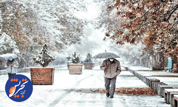 هواشناسی ایران 1403/10/12بارندگی و سرما کشور را فرا می گیرد