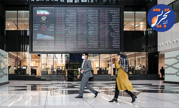 رونق سهام فولادی‌ها با یک خبر غیرقطعی/ جزئیات اطلاعیه رسمی بانک مرکزی چه بود؟