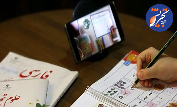 دانش آموزان در شاد مجدد «احراز هویت» کنند/ بار ترافیکی علت اختلال شاد