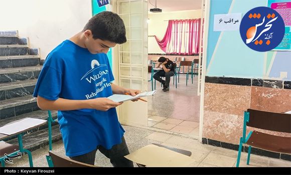 تعویق یک هفته‌ای زمان برگزاری امتحانات نهایی پایه‌های یازدهم و دوازدهم