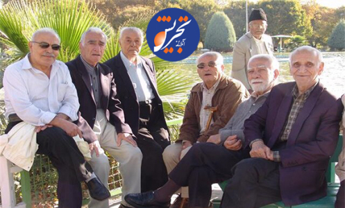 اعلام زمانبندی پرداخت حقوق بهمن‌ماه بازنشستگان/ پرداخت «عیدی»؛ پس از تأمین منابع