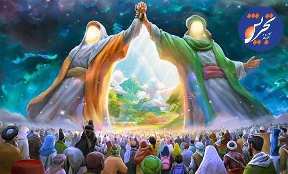 عید غدیر بر کلیه مسلمانان جهان مبارکباد