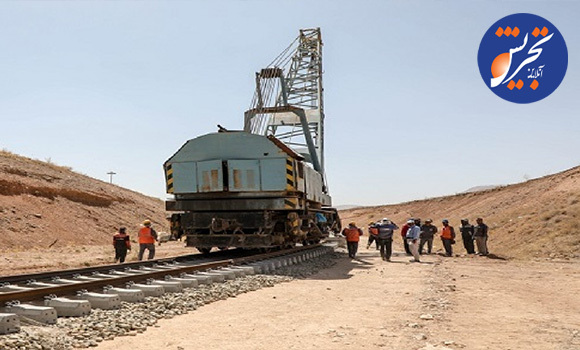 سوت اولین قطار در کردستان به صدا در می‌آید