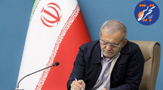 انتصاب ۲ عضو جدید شورای سازمان بهینه‌سازی و مدیریت راهبردی انرژی