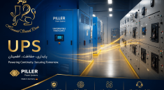 یو.پی.اس (UPS) چیست و چرا نقش حیاتی در تأمین برق پایدار دارد؟