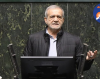 پزشکیان: دولت با همه توان در کنار تولیدکنندگان بخش کشاورزی ایستاده است