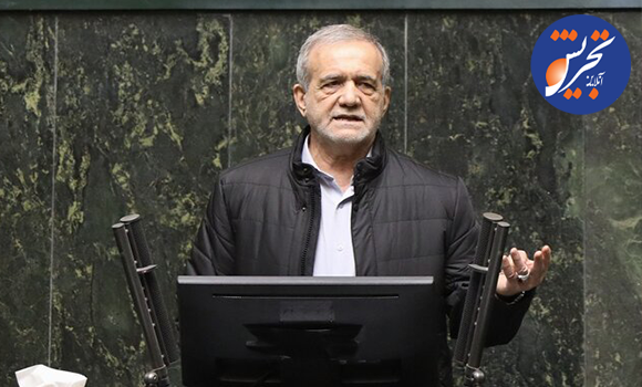 پزشکیان: لایحه بودجه ۱۴۰۵ آتش تورم را کمرمق و گرانی را کنترل میکند