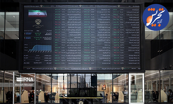 اقدامات دولت و مجلس برای حمایت از بازار سرمایه