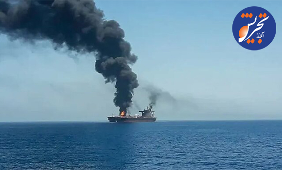 نهاد مدیریت آبراه خلیج فارس: تردد از تنگه هرمز در حال حاضر امکانپذیر نیست