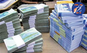 حذف 4 صفر از پول ملی وارد فاز اجرا شد