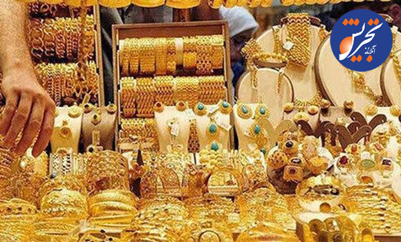 در بازار طلا چه خبر است؟