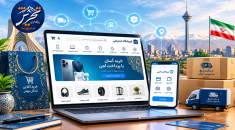 ارزش ۳۱ میلیاردی تجارت الکترونیک