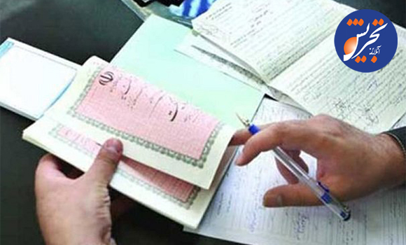 چه کسانی از ثبت ادعا در سامانه ساماندهی اسناد غیررسمی معاف هستند؟
