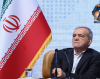 پزشکیان: اگر خودمان، خود را تحریم نکنیم دشمن نمی‌تواند حذف‌مان کند