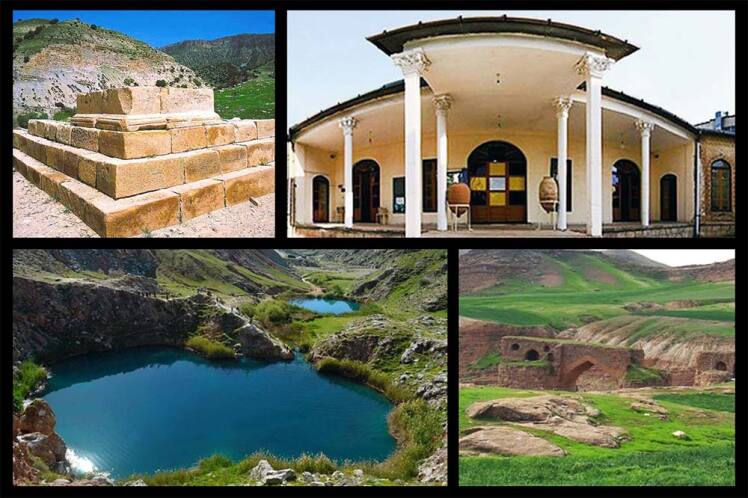 جاهای دیدنی استان ایلام