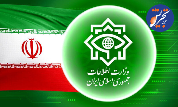 بیانیه وزارت اطلاعات درباره نبرد خاموش با ناتوی اطلاعاتی در جنگ ۱۲روزه