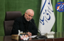قالیباف: باید برخاست و ندای خون‌خواهی ملت را به جهان رساند
