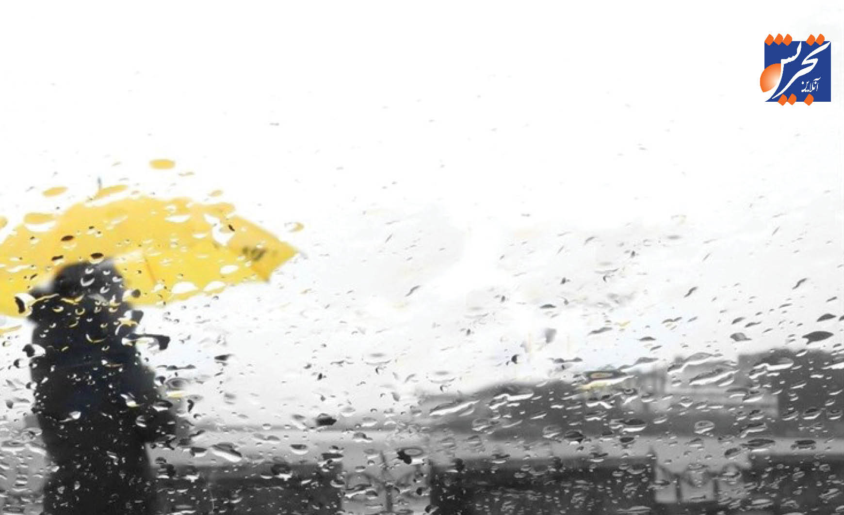 مشکل دریاچه ارومیه تنها کم بارشی نیست