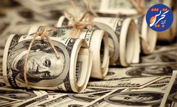 جزئیات تکان دهنده از دلارهایی که بازنگشت