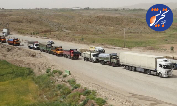 مبادلات مرزی سیستان و بلوچستان و پاکستان طبق روال گذشته در حال انجام است