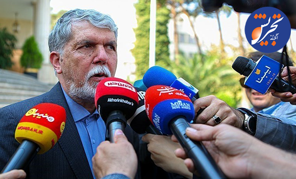 واکنش وزیر ارشاد به خبر بازداشت یک بازیگر: پیگیری خاصی نداریم