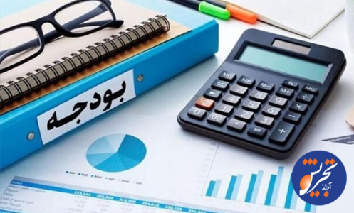 منابع بودجه ۱۴۰۵ تصویب شد