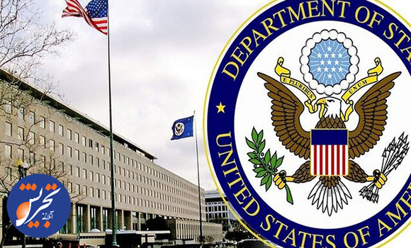 ترامپ محدودیت‌های جدید ورود به آمریکا را اعلام کرد