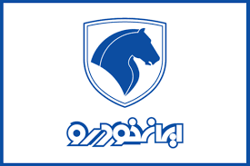 تایید افزایش زیان عملیاتی ایران‌خودرو