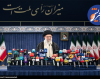 جزئیات تشییع رهبر شهید در ایران و عراق/حضور مقامات بیش از ۳۰ کشور و سران ادیان ۹۰ کشور