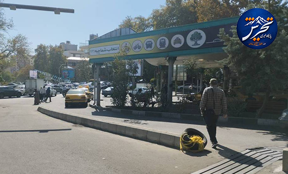 اتمام ساماندهی پایانه ارم تجریش با هدف ارتقای خدمات رسانی به مسافرین 