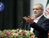 پزشکیان: میراث‌فرهنگی می‌تواند ما را با همه تفاوت‌هایمان کنار هم بنشاند