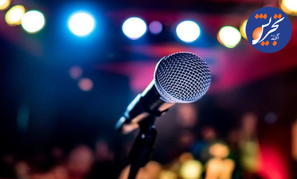 بیوگرافی حامیم: زندگینامه، زندگی شخصی و حواشی او در موسیقی ایران