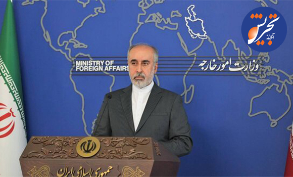 کنعانی اقدام تروریستی امروز در افغانستان را محکوم کرد