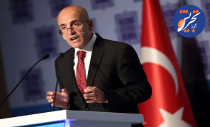 وزیر خزانه‌داری و دارایی ترکیه: تورم کاهش یافته و همچنان پایین خواهد آمد