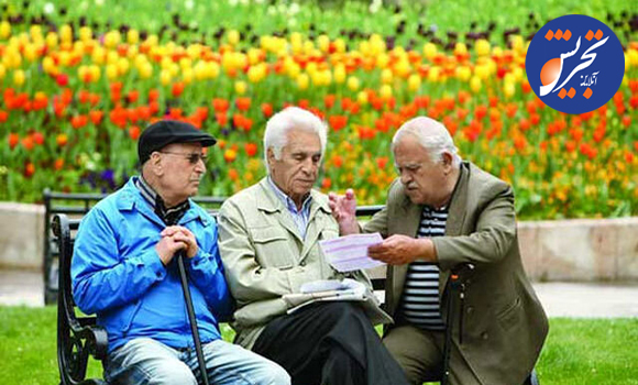 حداقل و حداکثر سن جدید بازنشستگی اعلام شد