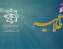 وزارت اطلاعات: ۲۱ عامل موساد و ۴ عضو باندهای مسلح بازداشت شدند