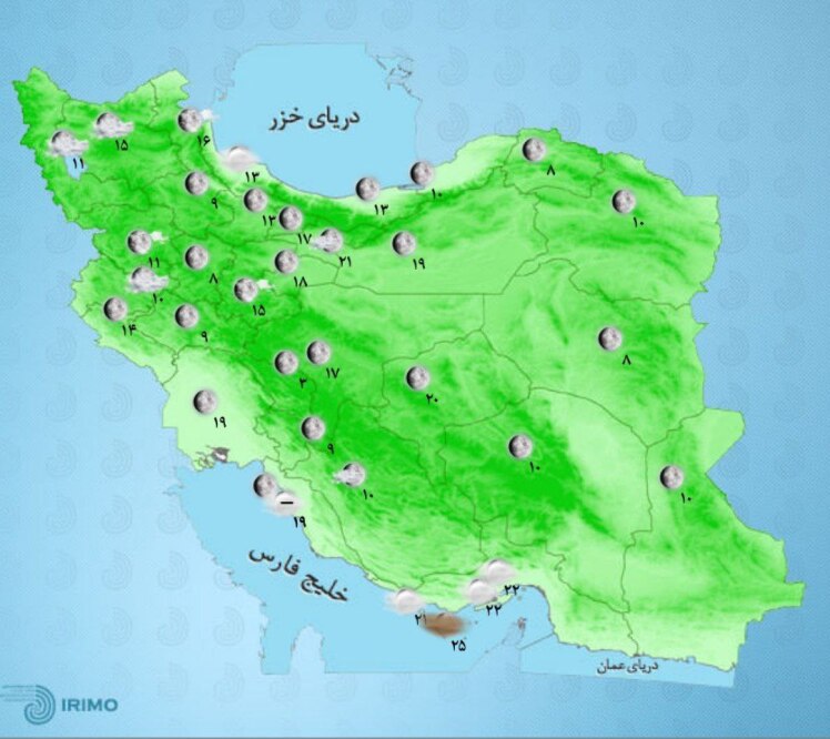 رگبار باران در شمال غرب کشور ⛈ در آذربایجان شرقی و غربی، اردبیل، زنجان، قزوین، کردستان 