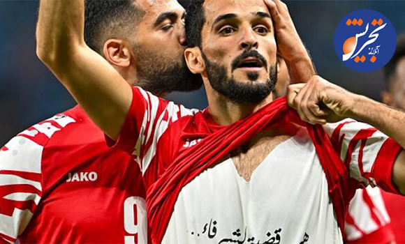 واکنش بازیکن اردن به جریمه AFC: فدای فلسطین!