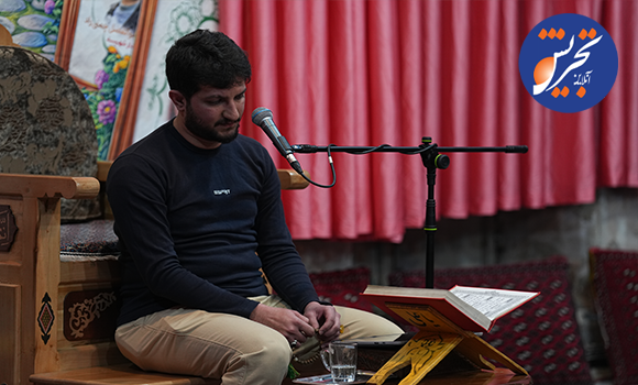 قاری جوان محمدحسین بیدادی