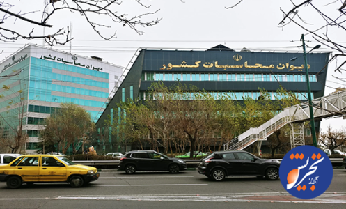 تسریع در پرداخت تعهدات معوق بیمه تکمیلی درمان بازنشستگان با ورود دیوان محاسبات